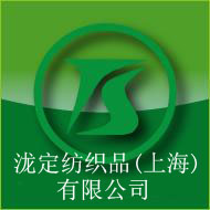 �{������Ʒ���Ϻ������޹�˾